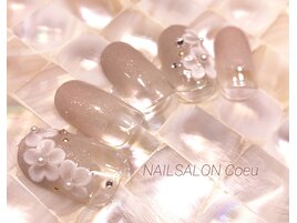 デザイン相談コース￥8250