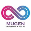 ムゲン(MUGEN)のお店ロゴ