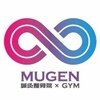 ムゲン(MUGEN)のお店ロゴ