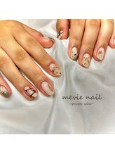 サロン バイ デイジー(SALON by DAISY)/