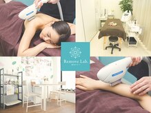 リムーブラボ 藤岡店(Remove Lab.)