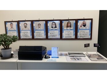 癒し～ぷ 武蔵新城店/スタッフ紹介