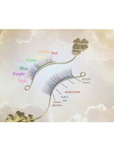 シーペアー(Sea pear)/カラーエクステ有り◎