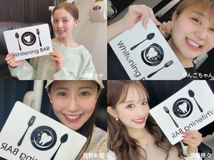 ホワイトニングバー 柏マルイ店の写真