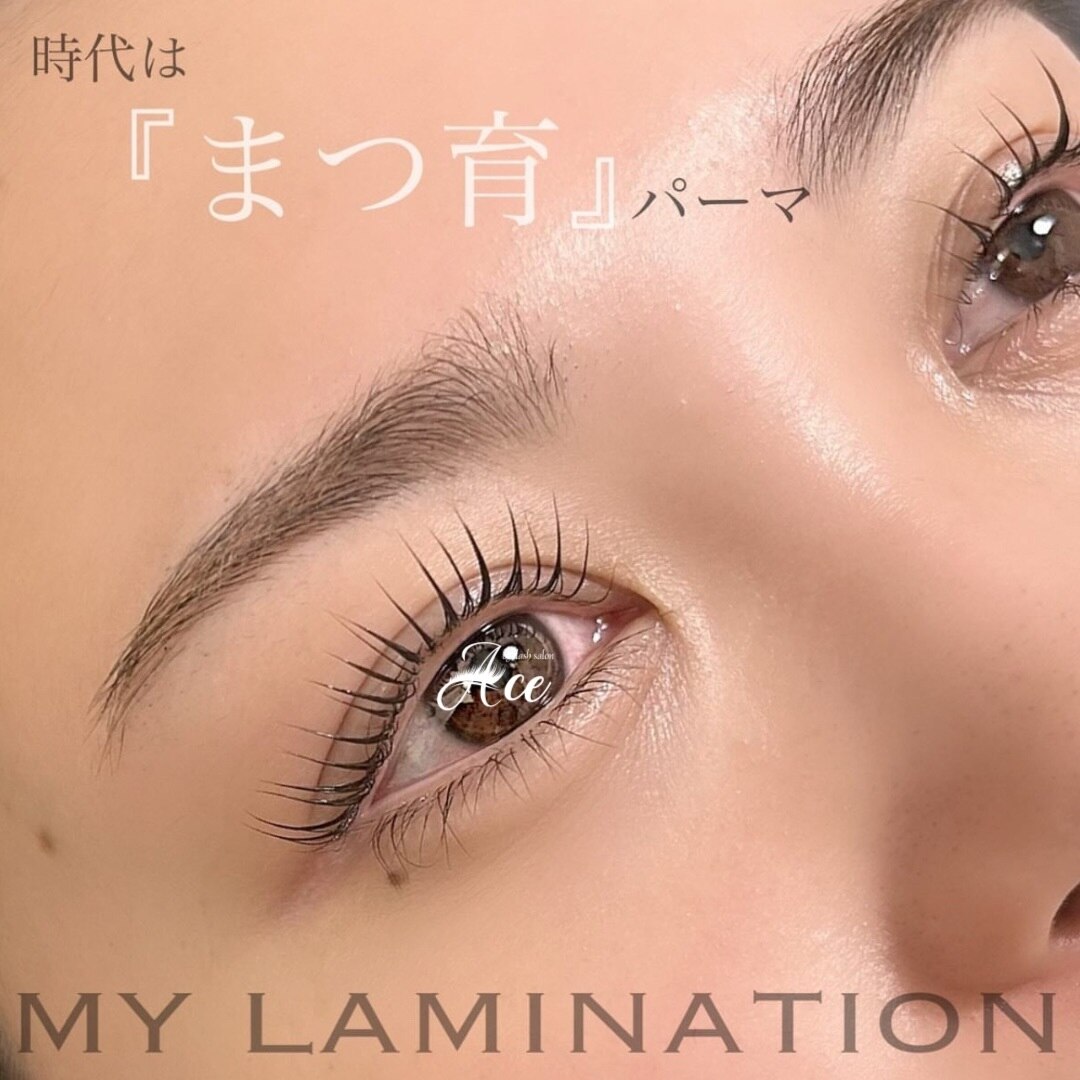 眉間様専用 専用 眉間のエース様 眉間様専用 GLOSS 眉間のシワ伸ばし
