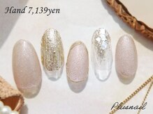プラスネイル 武蔵小杉店(PLUS NAIL)/【2840】定額7,139円秋ネイル