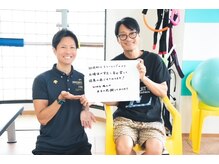 ウイング(WING)/糖尿・更年期などなどにさよなら