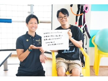 ウイング(WING)/糖尿・更年期などなどにさよなら