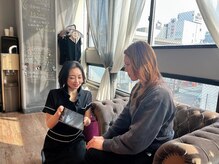 ビガク(BIGAKU)/お会計・次回ご予約