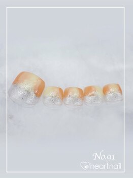 はあとねいる新都心銘苅店/フット定額デザイン