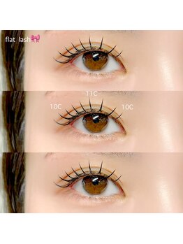 ニー(2ne.)/flat lash