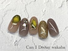 キャンアイドレッシー 若葉(Can I Dressy)/【選べる定額ネイル☆ ￥5300】