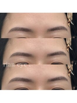 リアン アイ 太田(RIAN eye)/眉ワックス