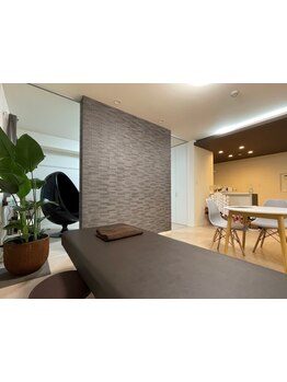 疲れを解消したい