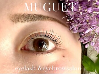 muguet lien 東大和店　マツエク/まつげパーマ/LED /フラットラッシュ/眉毛