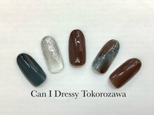 キャンアイドレッシー 所沢店/【ハンド】定額デザイン