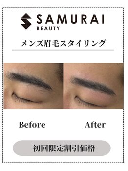 サムライビューティー 渋谷東店(SamuraiBeauty)/メンズ眉毛サロン｜メンズ眉毛
