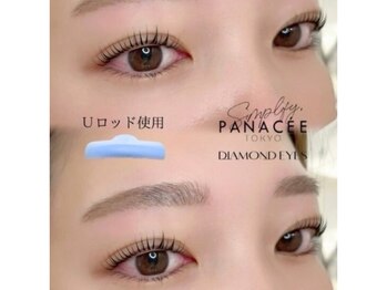 ダイヤモンドアイズ 横浜ルミネ店(DIAMOND EYES)/デザインラッシュリフト