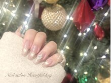 ネイルサロン ハートフルキー(Heartful key)