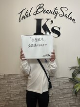 ケイエス(K's)/全身脱毛のお客様★