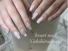 はあとねいる 西広島店