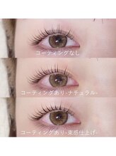 アンジュネス 池袋東口店/＃まつぱ＃まつげパーマ