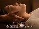 トゥーリアン 一宮(to liens)の写真