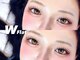 ブロウミー 大宮西口店(browme)の写真/【大宮駅徒歩4分☆駅近】WフラットでボリュームUP!夏の湿気に負けない最強まつげ☆持続力◎