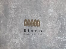 リアナ 船橋店(Riana)/定額デラックスコース