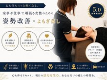 エミナル(eminal)