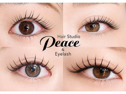 ヘアースタジオ ピース アンド アイラッシュ(Hair Studio Peace&Eyelash)の写真