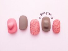 シルニー リム(Silny rim)/ジェル定額【￥6980】初回￥5980