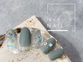 エヌエープラスネイル 西葛西店(Na+nail)/