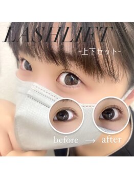 くるるん/【まつげパーマ】ラッシュリフト