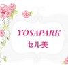 ヨサパーク セルヴィ(YOSA PARK セル美)ロゴ