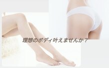ヨサパーク はにわ(YOSA PARK)