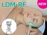 LDM-RFボリュームリフティング（全顔）＋小顔コルギ＋ハイドラ毛穴洗浄