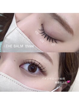ザ バーム 柏店(THE BALM)/【マツエク】バインドロック