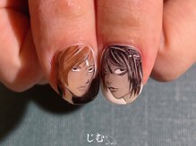 ジム(JIMS)/【ハンド】150分アートフリー