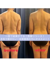 月香館/全身施術の90分からがおすすめ！