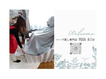 ヨサパーク エール(YOSA PARK Aile)の雰囲気（冷えは大敵！！「健康女子」は温活上手♪）