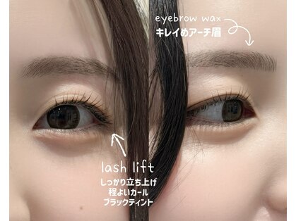 メロー(mellow)の写真