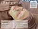 ビガク(BIGAKU)の写真