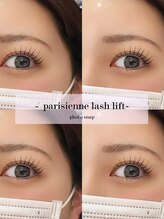 アレーヌ 中津店(Allene) 人気No.２ マツパ