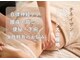 かすみ草(Nuad Thai & Relaxation)の写真
