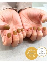 エッコネイル 京橋店(ecco nail)/イエベ
