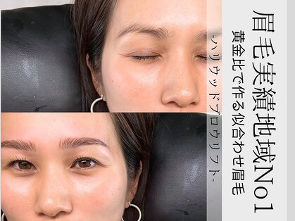 ウイ ネイルアンドビューティー(u'i nail&beauty)の写真