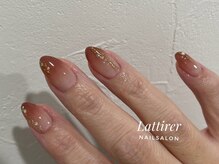 ラティレ 銀座(Lattirer)/デイリー　定額デザイン