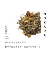 ニコット(nicotto)/【BLOSSOM STEAM】MOKARA モカラ