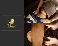 セブンラボ ドライヘッドスパ(7Lab Dry Head Spa)